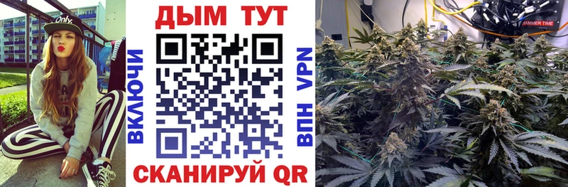 Как найти закладки Карабулак APVP АМФ ГАШ Меф