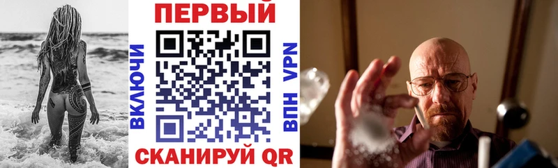 Амфетамин 98%  блэк спрут вход  Карабулак  наркотики 