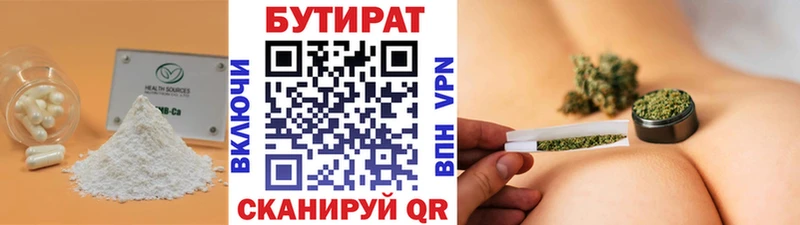 omg tor  Карабулак  сайты даркнета телеграм  Бутират бутик 