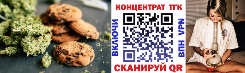 Cannafood марихуана  Карабулак 