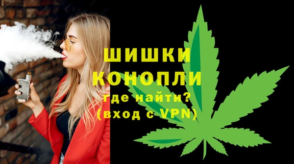таблы Арсеньев