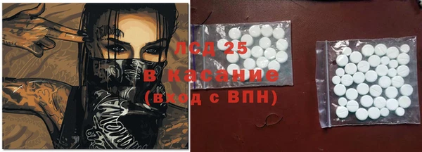 прущие крисы Вязники