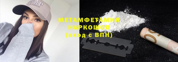 таблы Арсеньев