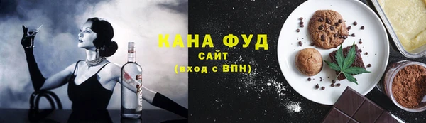 таблы Арсеньев