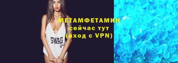 2c-b Аркадак