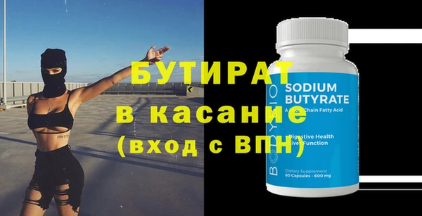 кокаин колумбия Вязьма