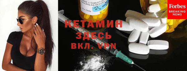 2c-b Аркадак