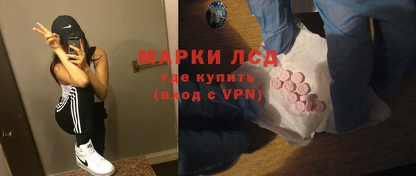 метадон Зеленокумск