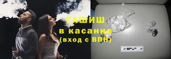 2c-b Аркадак