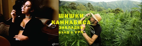 2c-b Аркадак