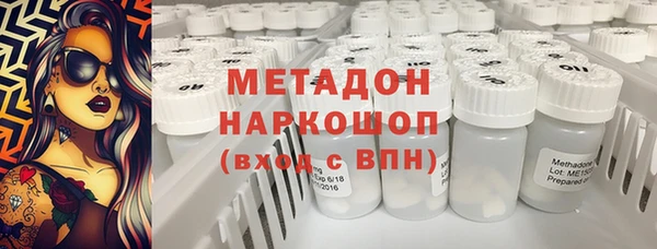 2c-b Аркадак