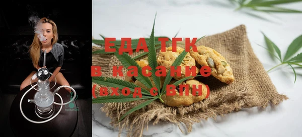 меф Алзамай