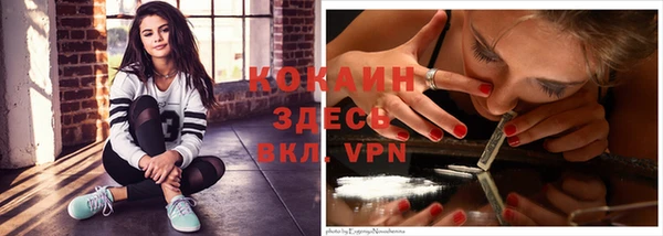 2c-b Аркадак