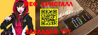 каннабис Анапа