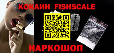 каннабис Анапа