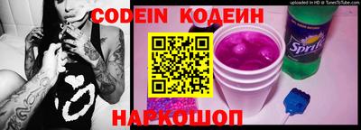 каннабис Анапа