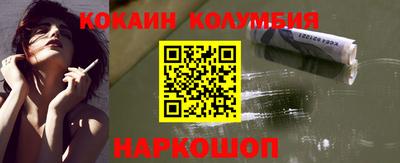 каннабис Анапа