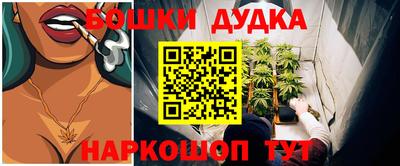 прущий лед Ангарск