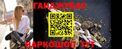 прущий лед Ангарск