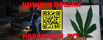 меф Анжеро-Судженск