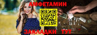 каннабис Анапа