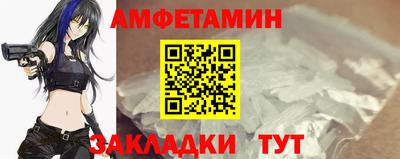 каннабис Анапа