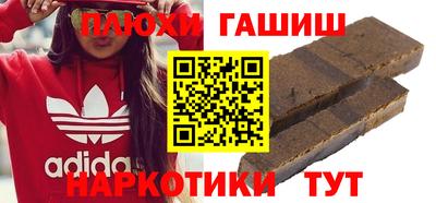 прущий лед Ангарск