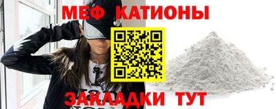 каннабис Анапа