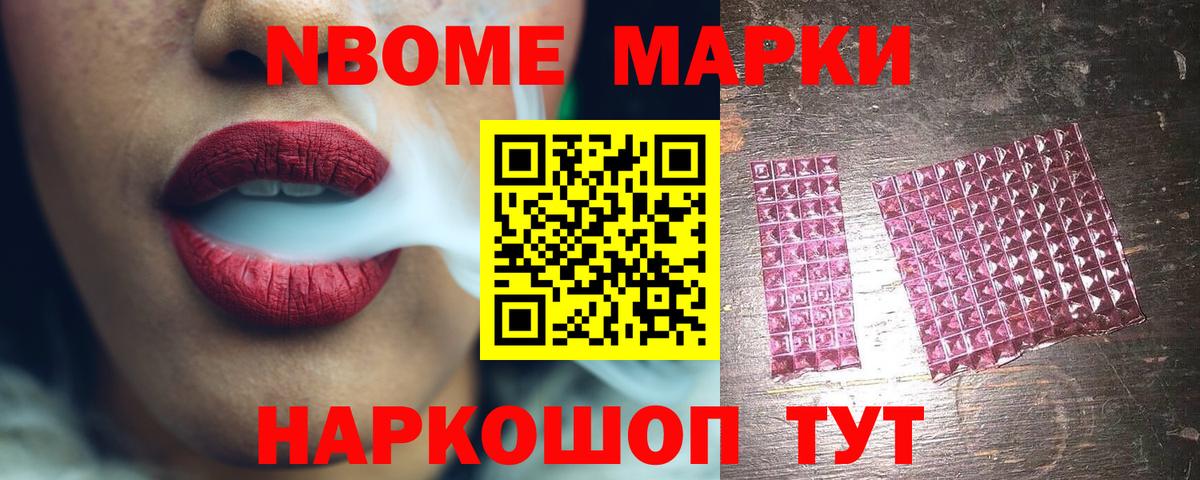 LSD-25 экстази ecstasy  Вход с VPN  hydra tor  Лсд 25 экстази ecstasy  Карабулак 