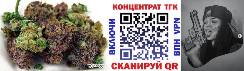 ТГК жижа  Карабулак 