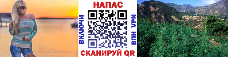 МЕГА вход  Карабулак  Марихуана SATIVA & INDICA  купить наркотики цена 